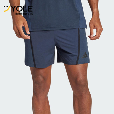 Adidas/阿迪达斯正品夏季新款男士梭织健身训练透气短裤JI8225