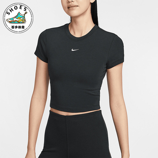 耐克正品 透气T恤HF9539 Chill 刺绣日常经典 011 Knit女士短款 Nike