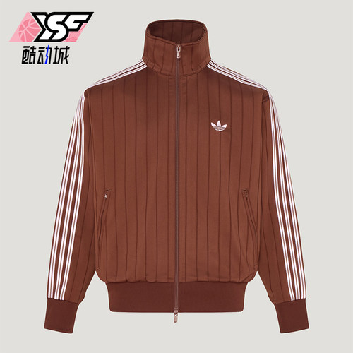 Adidas/阿迪达斯正品FIREBIRD TT DN男士宽松运动外套KX1974