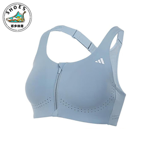 Adidas FIT EASY GCA女士健身轻盈内衣JM2466 阿迪达斯正品