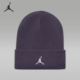 Nike 573 休闲针织帽HJ3224 耐克正品 JORDAN男女日常保暖刺绣经典