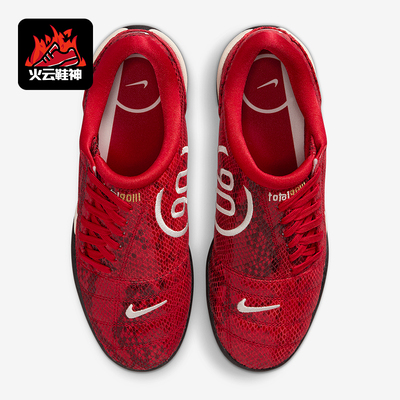 Nike/耐克正品Total 90 SE女士复古时尚低帮耐磨运动鞋IB4204-600