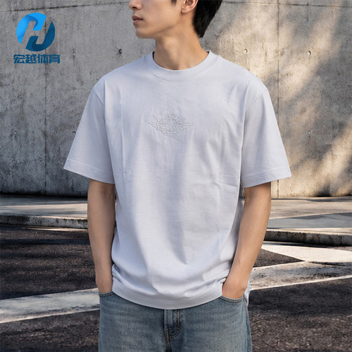Nike/耐克正品JORDAN男士休闲圆领舒适轻盈短袖T恤DX5783-085