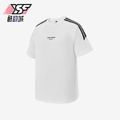 Adidas/阿迪达斯正品2025夏季款男士针织经典宽松透气短袖KB8197