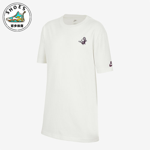 Nike/耐克正品Sportswear大童宽松简约透气经典短袖IH0830-133