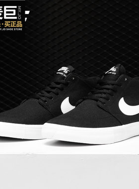 休闲鞋Nike/耐克正品男