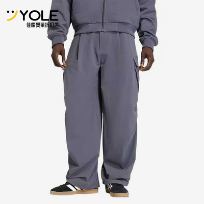 Adidas/阿迪达斯正品三叶草PremiumEsentials男经典工装裤KD3908