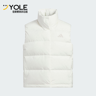 Adidas/阿迪达斯正品2025秋冬款女士休闲简约立领羽绒马甲KQ5533