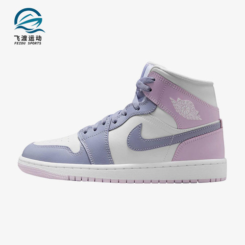 Nike/耐克正品Jordan女士防滑减震中帮复古篮球鞋BQ6472-510