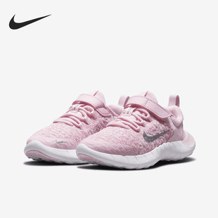 赤足大童透气运动鞋 5.0 610 CZ3996 耐克正品 Nike Free