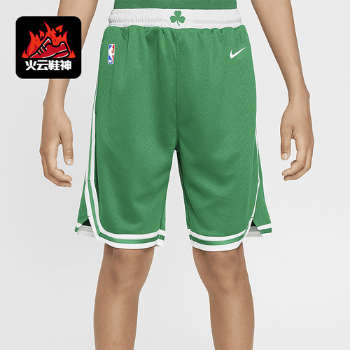 Nike/耐克正品NBA Swingman大童透气宽松透气训练短裤FZ1186-312
