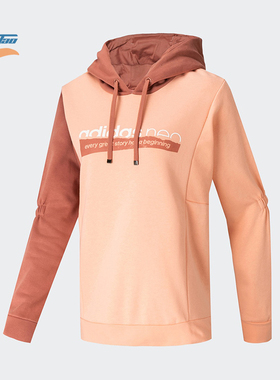Adidas/阿迪达斯正品NEO女士字母时尚休闲连帽保暖套头衫EI4369