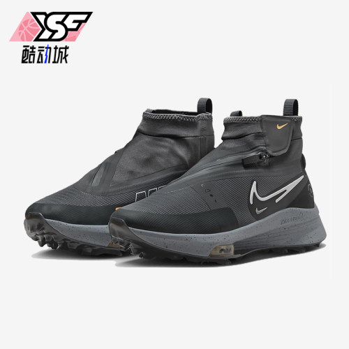 Nike/耐克正品Infinity男女运动高帮缓震高尔夫球鞋FD6853-001