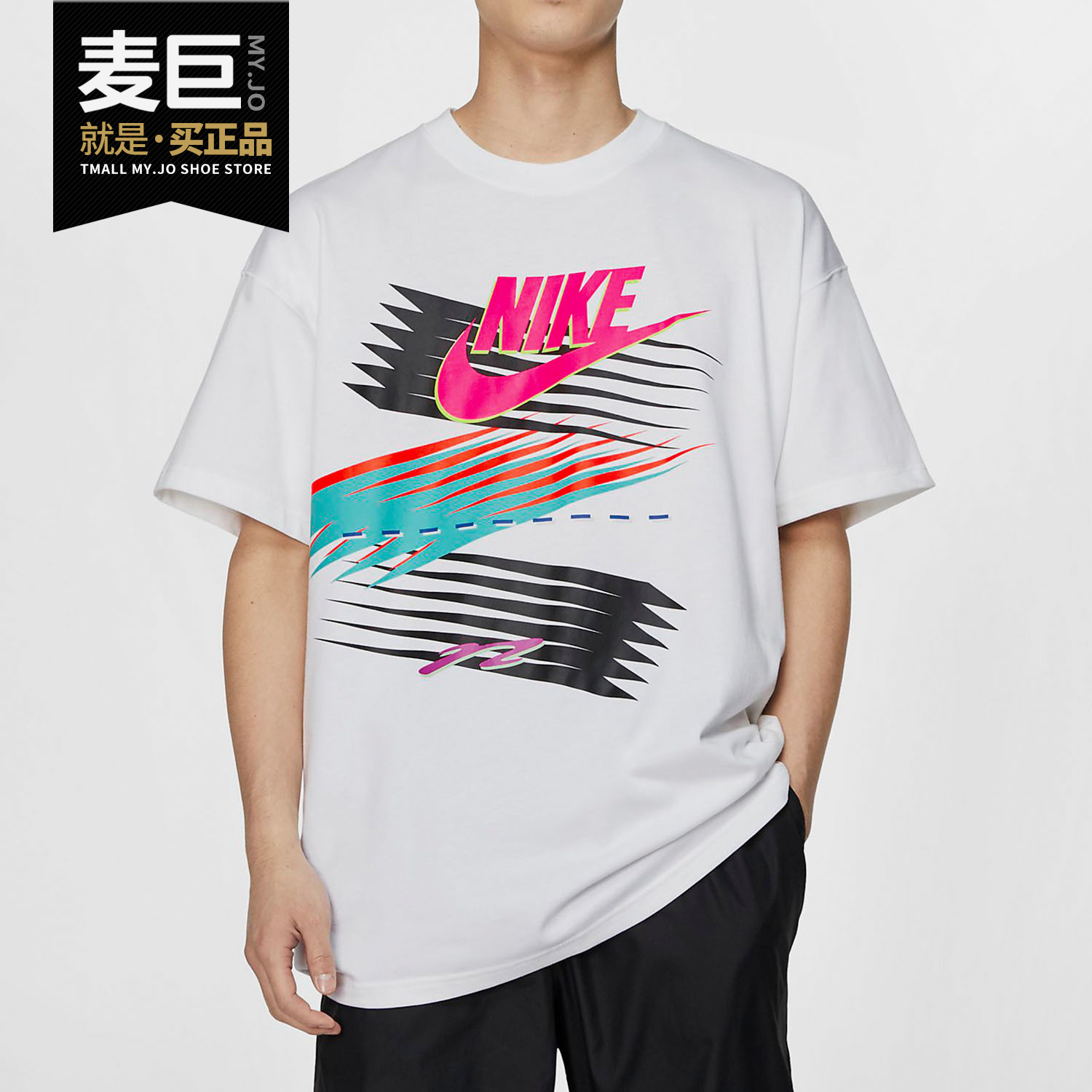 Nike/耐克正品 当季新款 atmos 联名运动休闲短袖T恤 CI3197-010