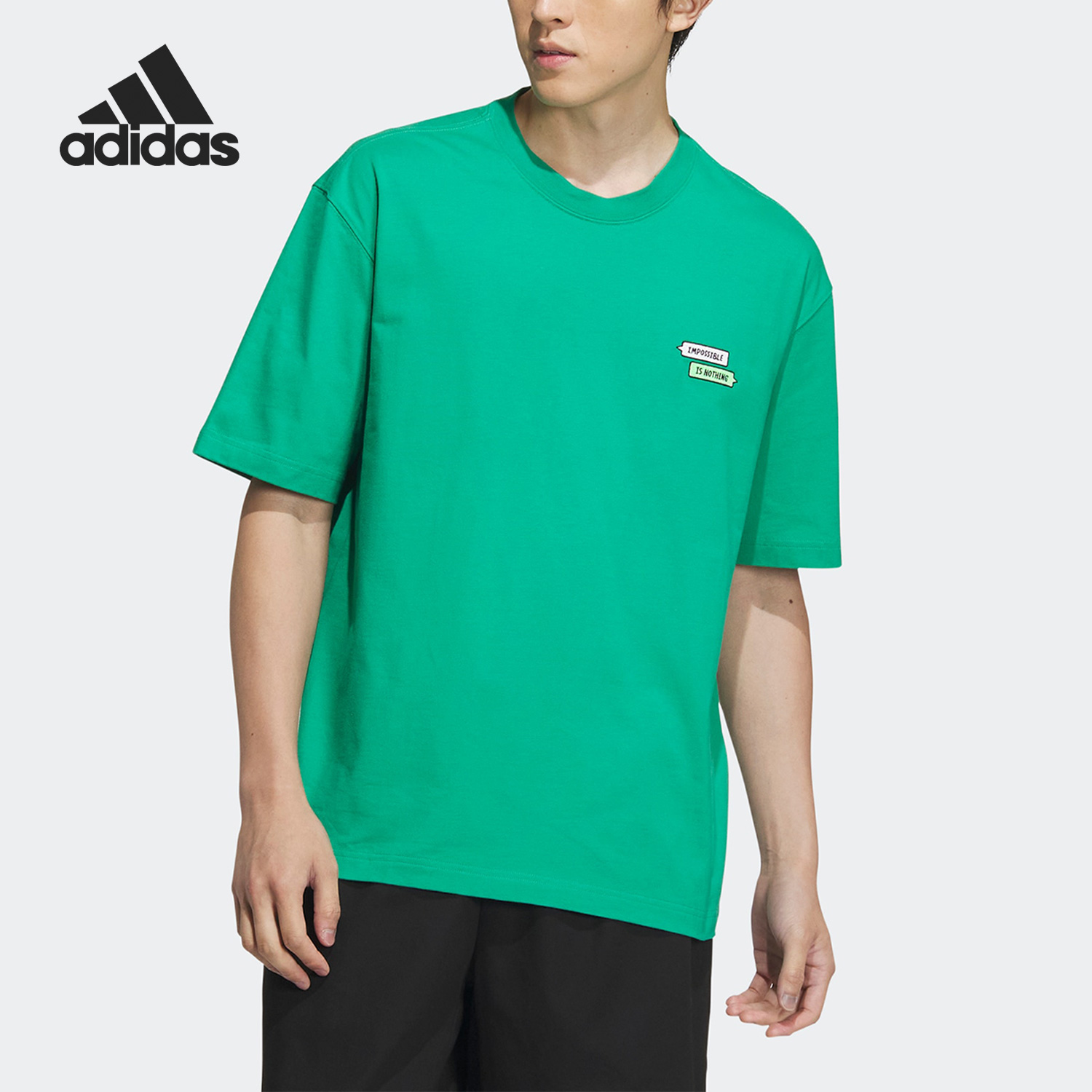 Adidas/阿迪达斯正品2032夏季新款男子运动圆领短袖T恤IA8178