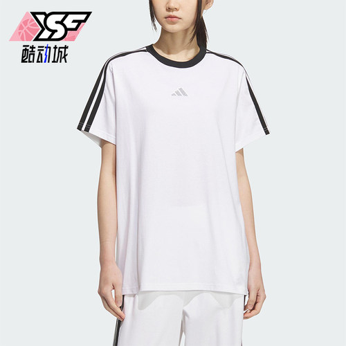 Adidas/阿迪达斯正品2025夏季款女士套头针织透气宽松短袖KB7759