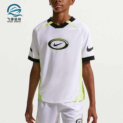Nike/耐克正品大童透气运动休闲圆领套头短袖T恤IF2504-100
