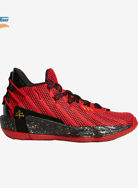 Adidas/阿迪达斯正品新款儿童缓震轻便时尚运动篮球鞋H01364