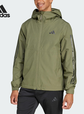 Adidas/阿迪达斯正品新款男士时尚耐磨运动夹克外套JD1044