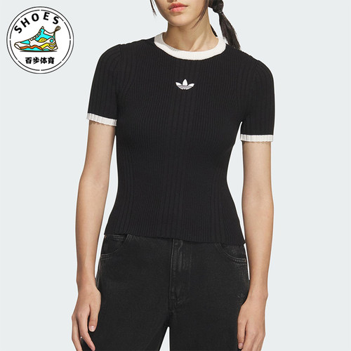 Adidas/阿迪达斯正品三叶草女士运动修身针织休闲短款短袖KS6110