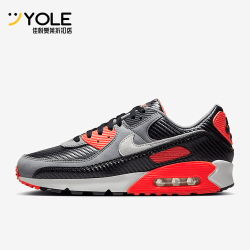 Nike/耐克正品AIR MAX 90 PRM男女运动气垫缓震跑步鞋HM9432-001