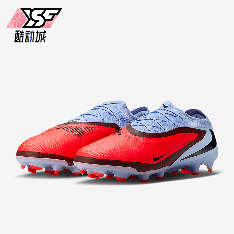 Nike/耐克正品 Phantom 6男士运动缓震训练低帮足球鞋HJ4122-400