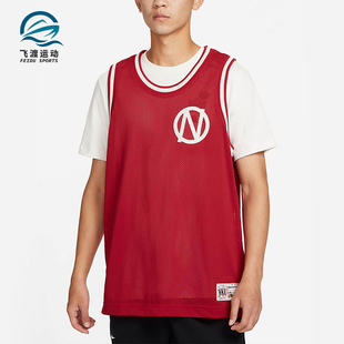 套头圆领网眼透气篮球背心T恤DQ6171 2025男士 687 耐克正品 Nike