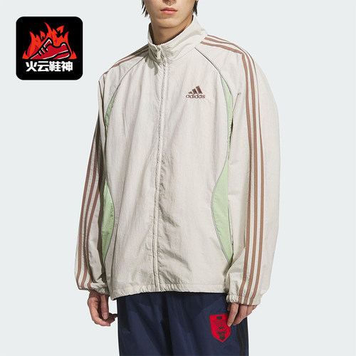 Adidas/阿迪达斯正品TEAMGEIST TT男士立领宽松运动外套KE5846