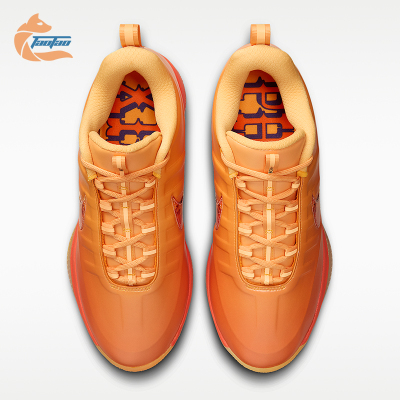 Nike/耐克正品BOOK 2 EP男士运动时尚经典耐磨篮球鞋IB6688-700