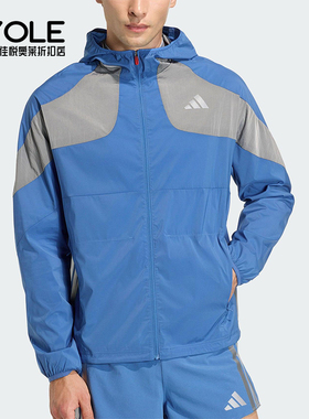 Adidas/阿迪达斯正品2025冬季款男士运动连帽拼接跑步外套KB1492