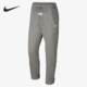 耐克正品 运动男士 系带透气简约篮球训练长裤 Nike BV5791 003