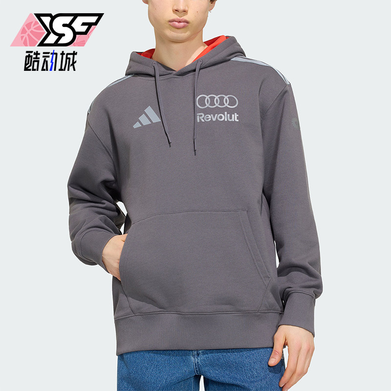 Adidas/阿迪达斯正品三叶草新款男灰红色柔软经典连帽卫衣KT1725