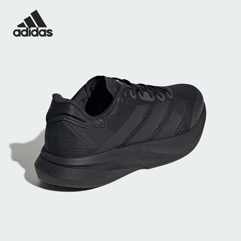 Adidas/阿迪达斯正品DURAMO SPEED 2男士跑步运动鞋IH8204 - 实物图