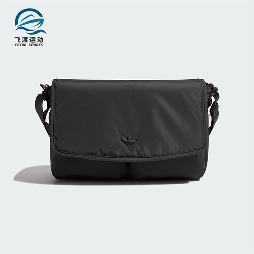 Adidas/阿迪达斯正品三叶草男女经典运动休闲单肩斜挎包KS0763