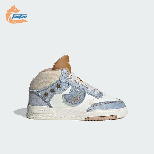 Adidas/阿迪达斯正品三叶草小童休闲运动中帮耐磨休闲鞋JS2484