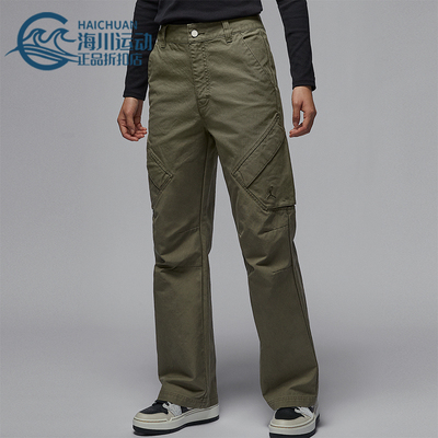 Nike/耐克正品Jordan Chicago 女士复古工装风长裤FV7099-222