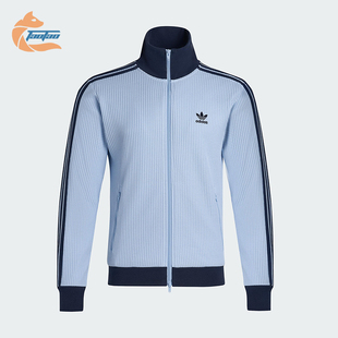 Adidas/阿迪达斯正品三叶草男女立领经典复古华夫格外套KY1086