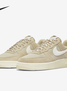 Nike/耐克正品 Air Force 1 '07 LV8 男子空一号板鞋DO9801-200
