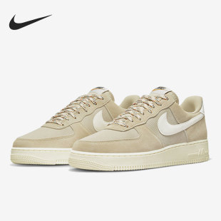 Force DO9801 耐克正品 200 男子空一号板鞋 Air LV8 Nike