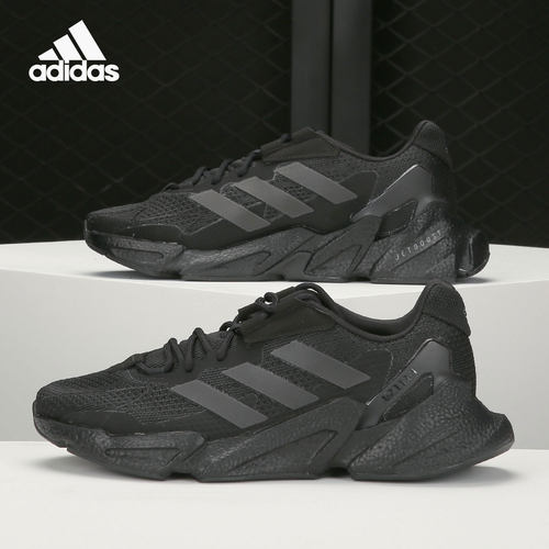 X9000L4M跑步鞋男子阿迪达斯