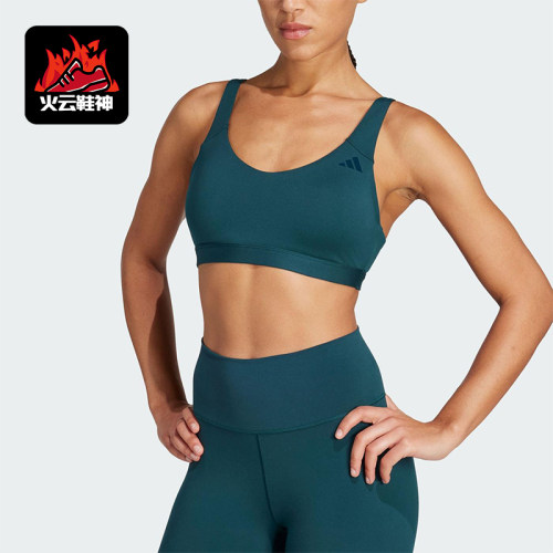 Adidas/阿迪达斯正品2025夏季款女士运动健身瑜伽训练内衣JL5492