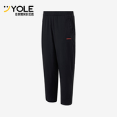 针织休闲保暖户外运动裤 Adidas 男士 新款 JW1704 阿迪达斯正品