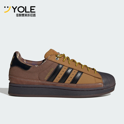 Adidas/阿迪达斯正品三叶草男女耐磨经典贝壳头低帮板鞋JR6990