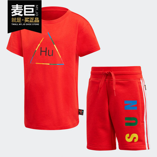 阿迪达斯正品儿童套装