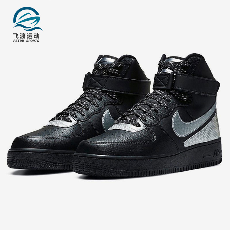 耐克男女AirForce1运动休闲板鞋