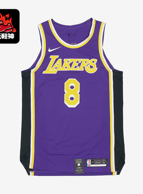 Nike/耐克正品NBA AU男士休闲圆领运动宽松篮球背心T恤AV1228-504