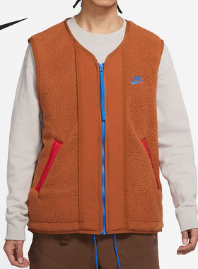 Nike/耐克正品SPORT 秋季时尚新款男子起绒马甲 DD5026-246