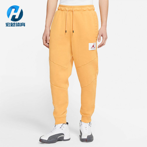 Nike/耐克正品JORDAN男士休闲运动束脚针织耐穿长裤CK6471-217