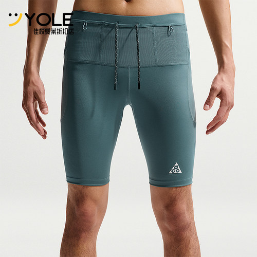 Nike/耐克正品Dri-FIT ADV男士训练系带弹力复古短裤IO9672-382