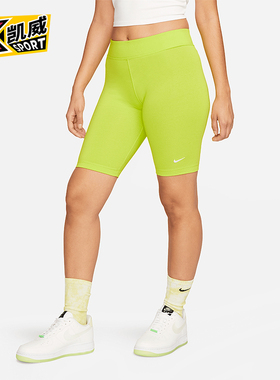 Nike/耐克正品夏季新款女士跑步训练骑行紧身短款CZ8527-321